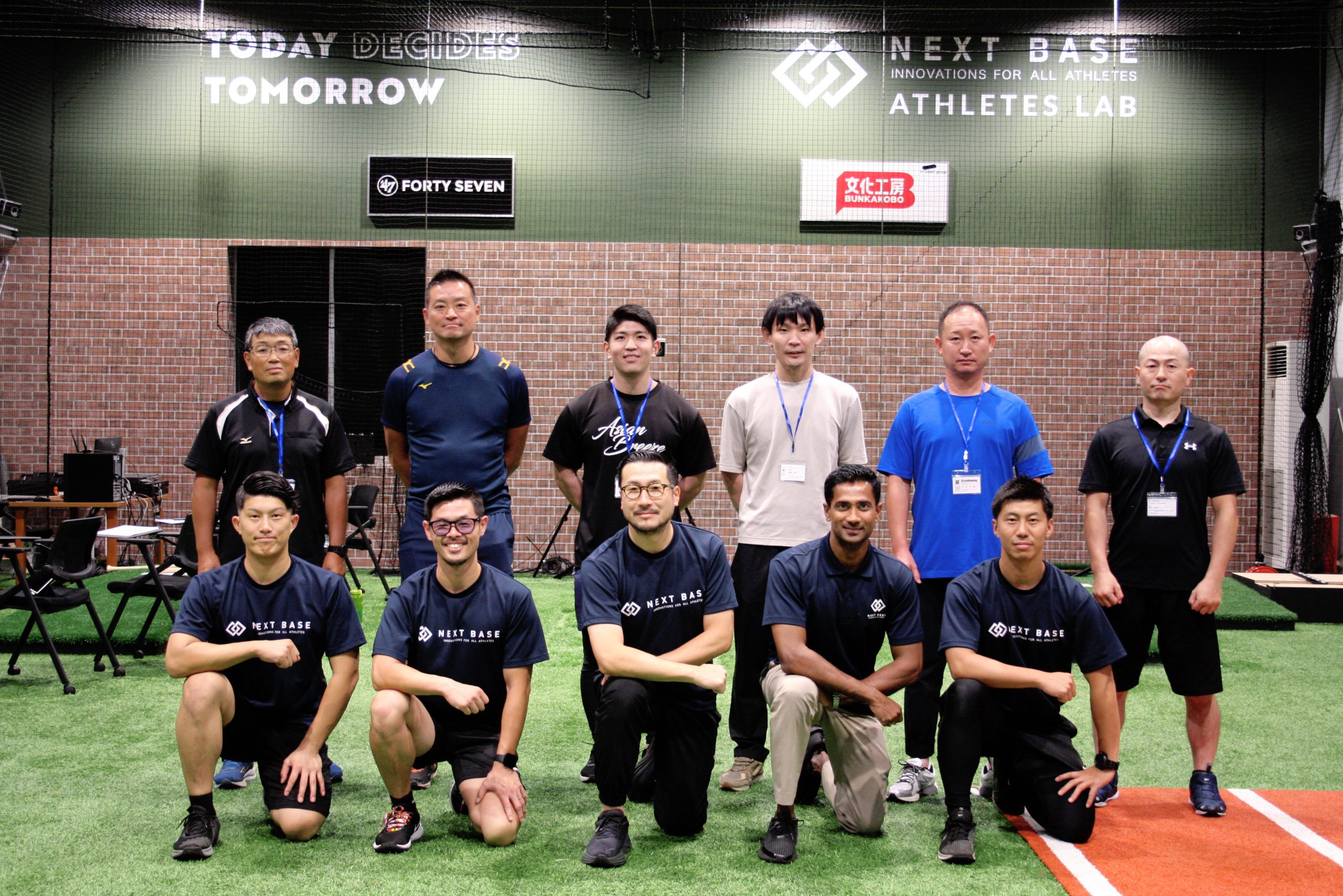 NEXT BASE ATHLETES LAB に行って来ました！