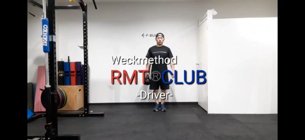 【Vol.23】RMT CLUB -Driver-