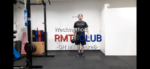 【Vol.24】RMT CLUB -OH MIll Figure8-